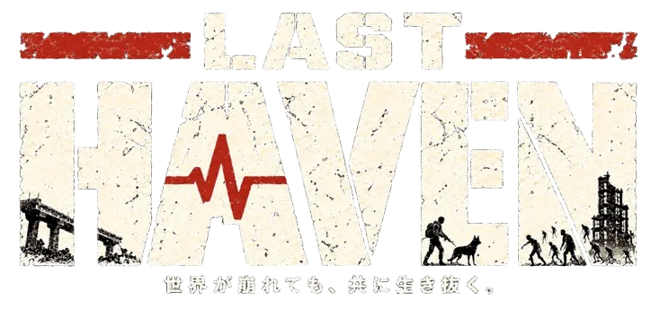 Last Haven